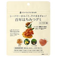 たかくら新産業 だいじょうぶなもの 百年はちみつグミ シーベリー味/49g